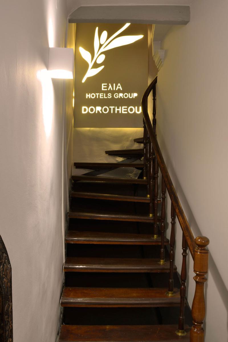 Hotel Elia Dorotheou Chania  Exteriér fotografie